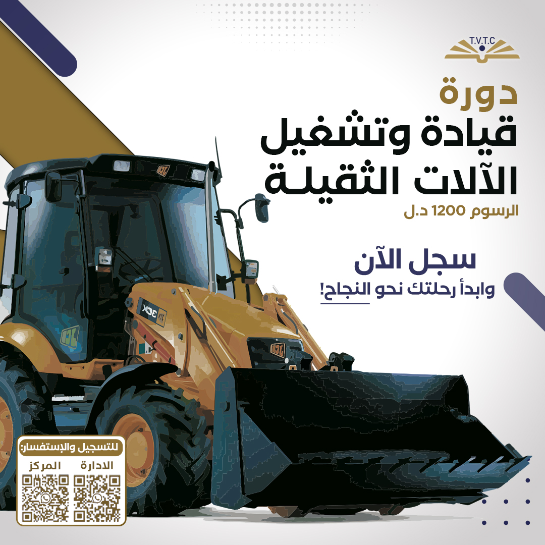 صورة من المشروع